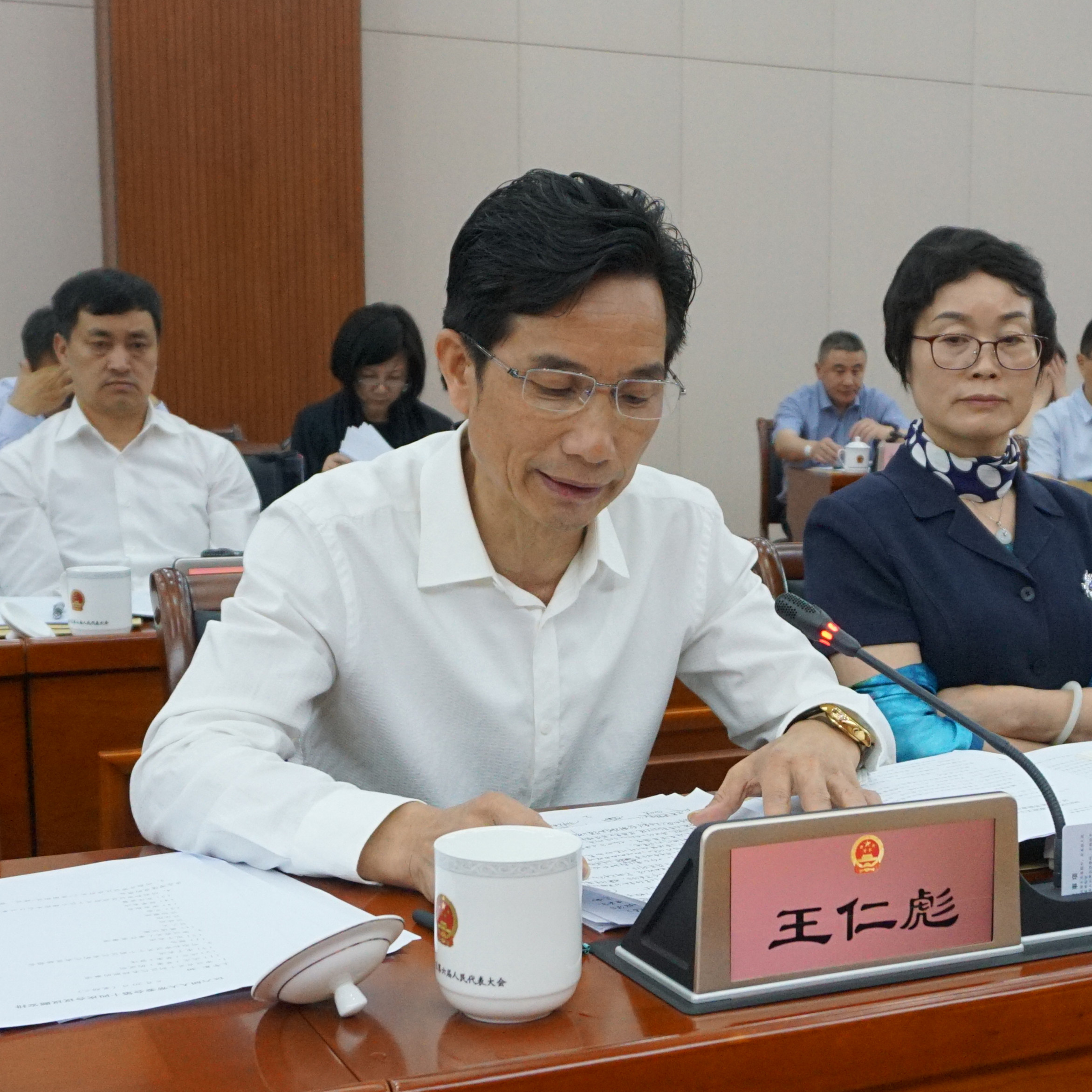 王仁彪 委员.jpg