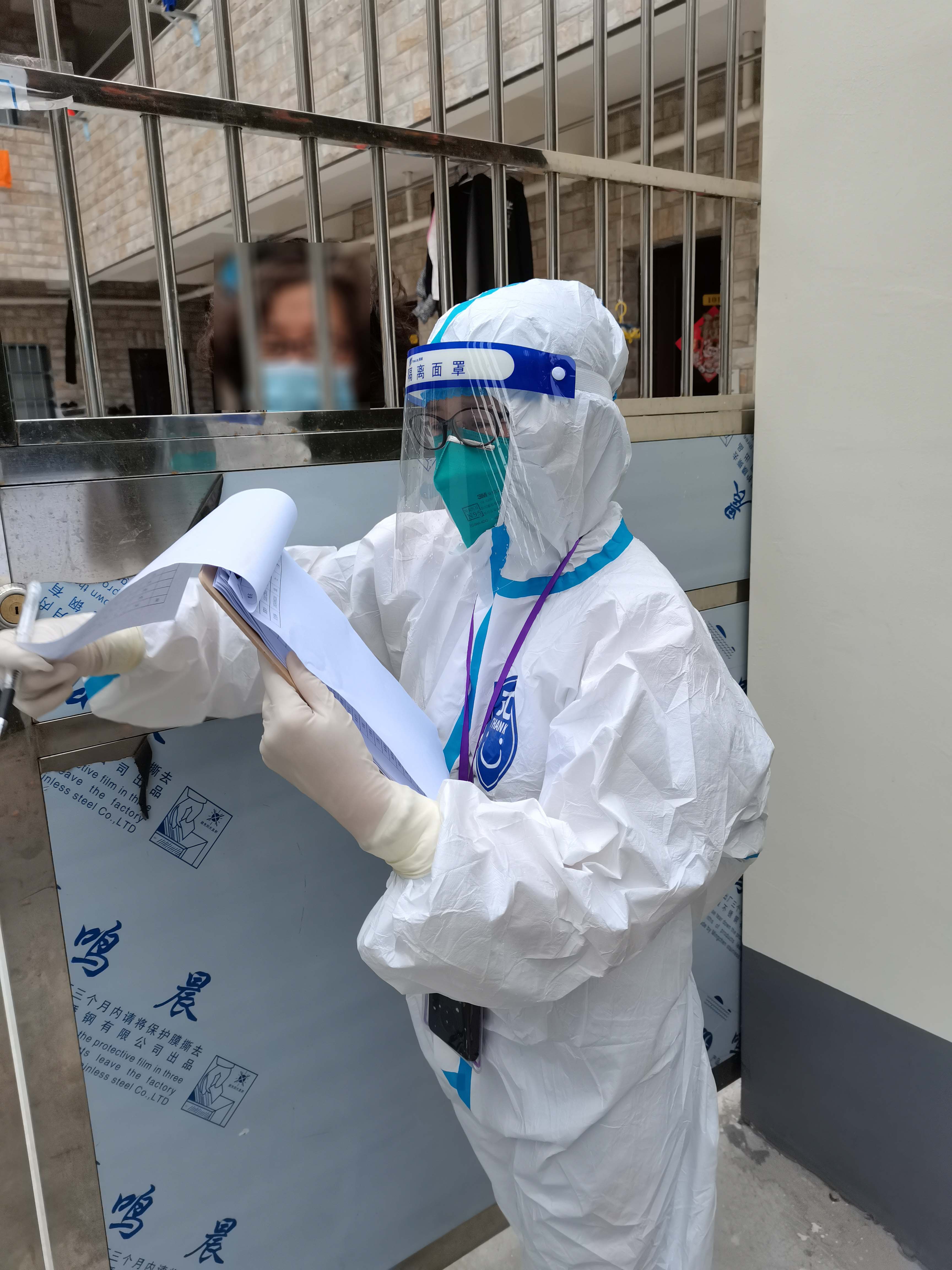 刘云(右一)-fuben.jpg 刘云(右一)-fuben.jpg