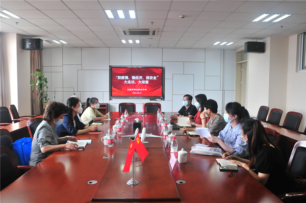 闵行三中_副本.jpg 闵行三中_副本.jpg