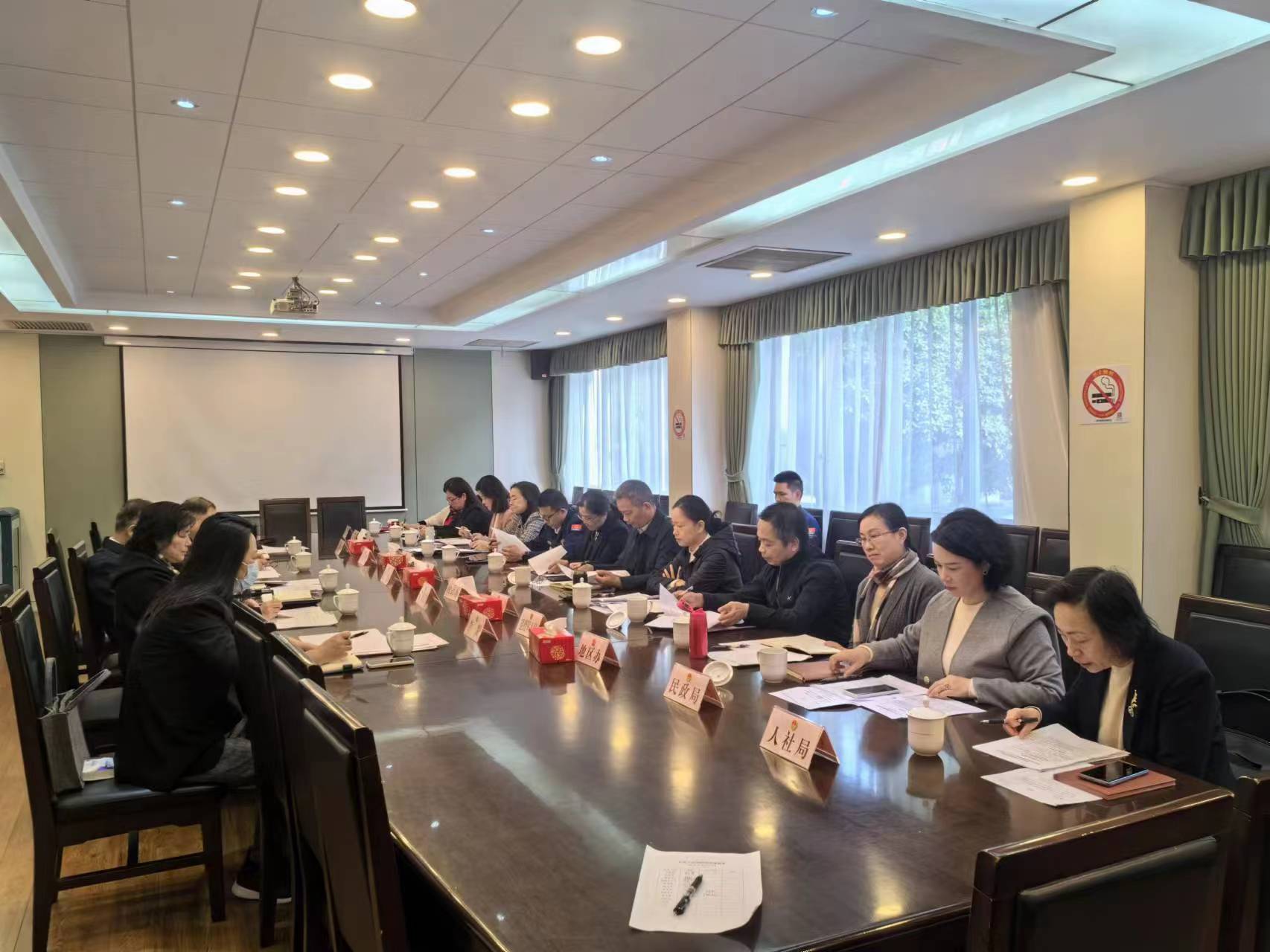 微信图片_20231129090338.jpg