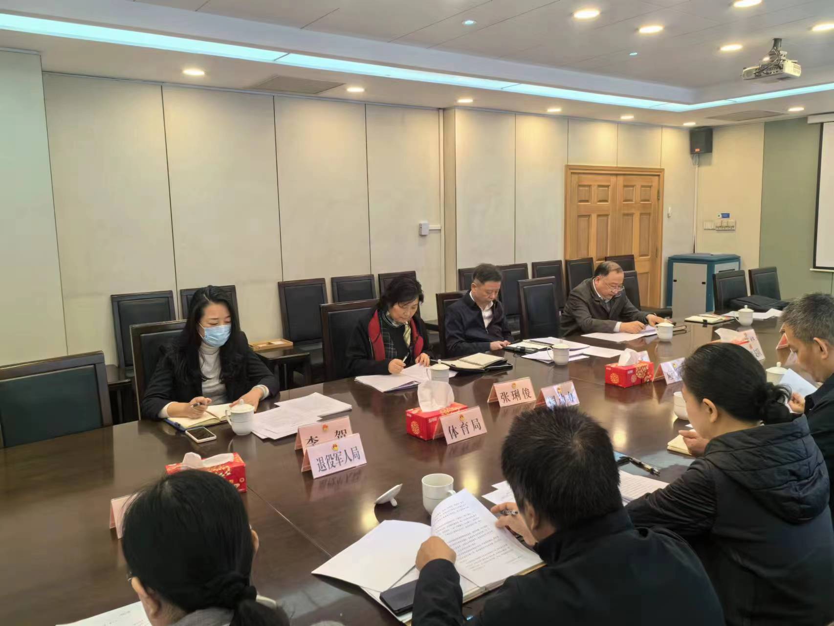 微信图片_20231129090350.jpg