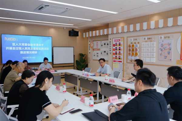 微信图片_20250722103125_副本.jpg