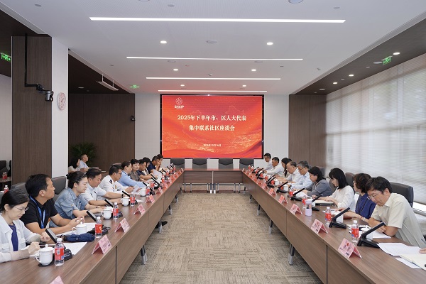 会场照片.jpg 会场照片.jpg