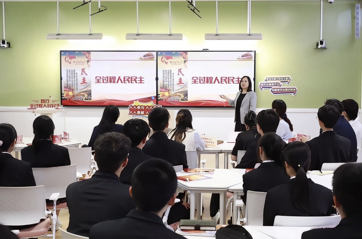 1-思政课1.jpg 1-思政课1.jpg