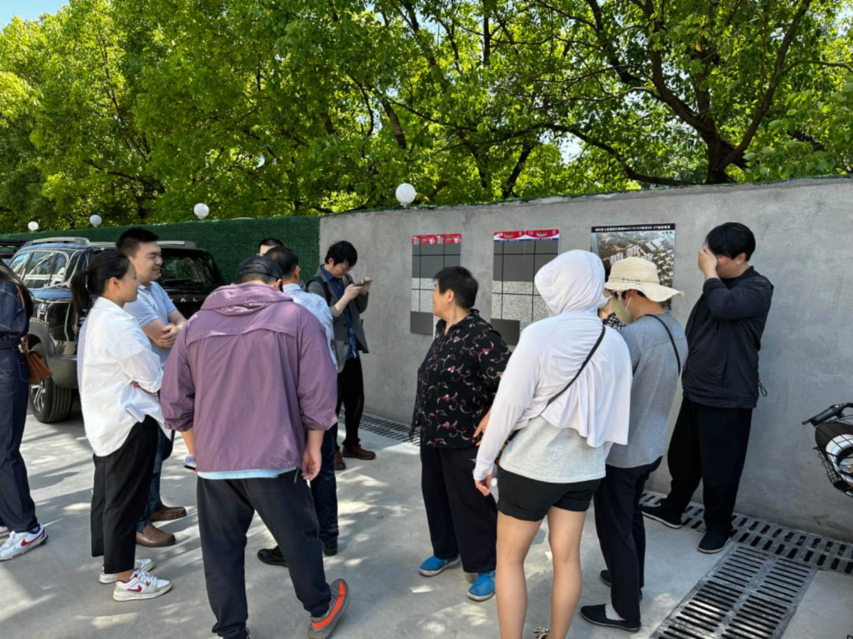 微信图片_20240816140821.png