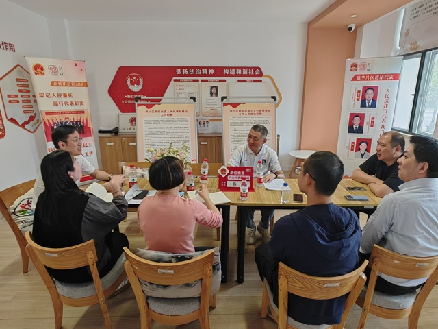 微信图片_20250417091120.jpg 微信图片_20250417091120.jpg