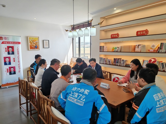 微信图片_20250417091725.jpg 微信图片_20250417091725.jpg