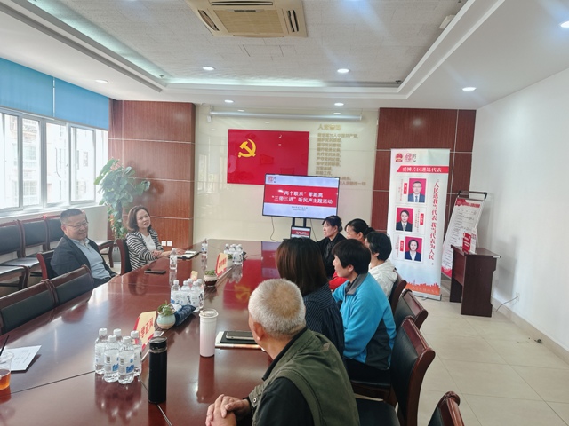 微信图片_20250417090807.jpg 微信图片_20250417090807.jpg