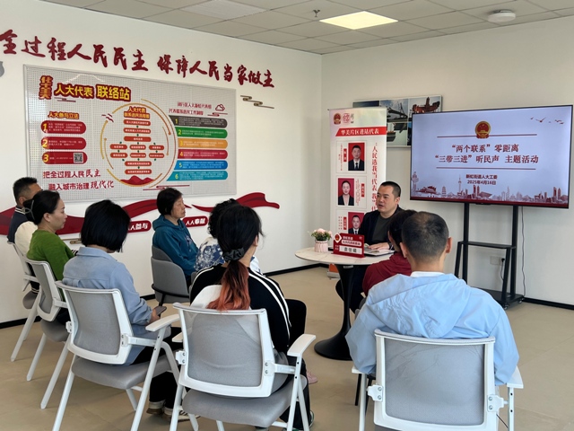 微信图片_20250417090638.jpg 微信图片_20250417090638.jpg