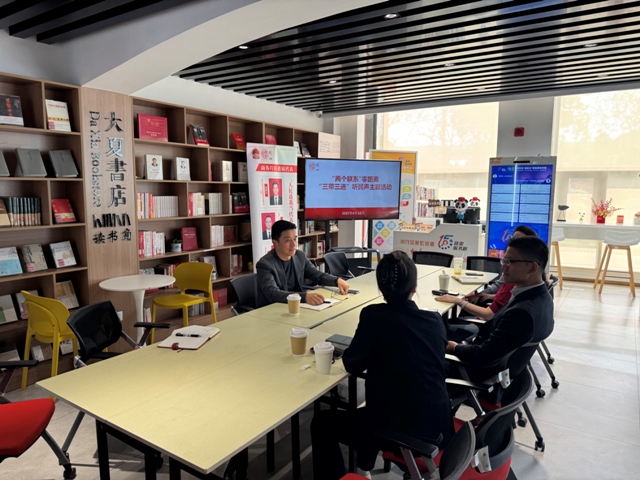 微信图片_20250417090534.jpg 微信图片_20250417090534.jpg